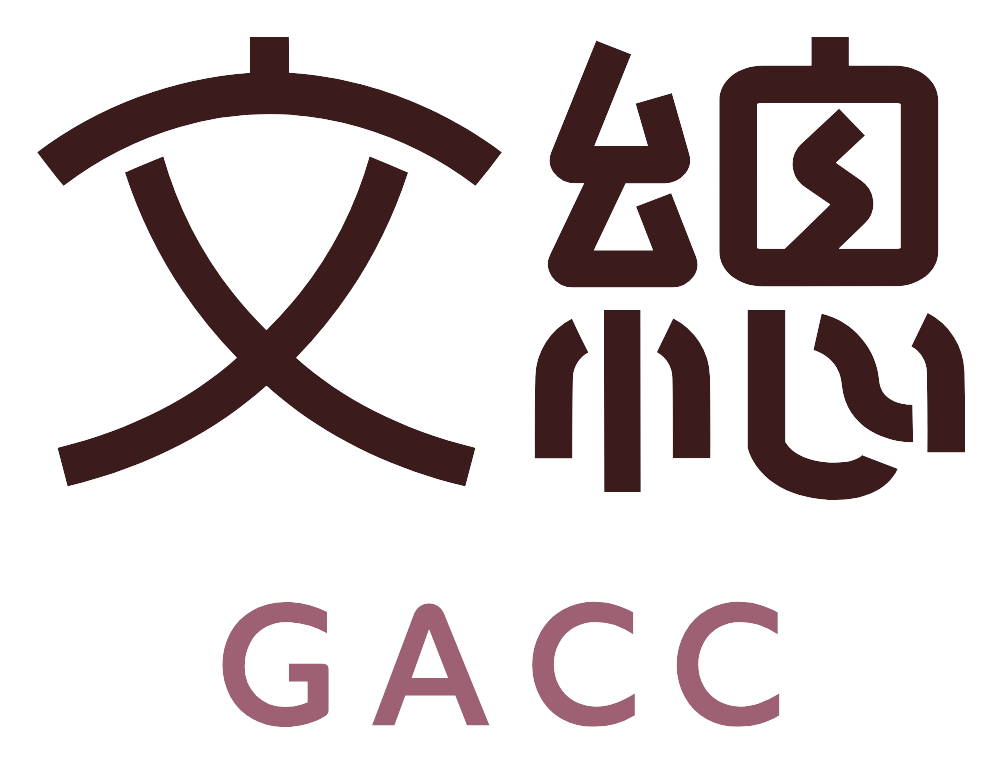 GACC
